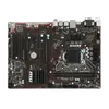 H110 PC MATE